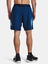 Under Armour Férfi rövidnadrágok Under Armour UA Vanish Wvn 6in Grphic Sts
