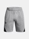 Under Armour Férfi rövidnadrágok Under Armour Curry Splash Fleece Short