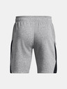 Under Armour Férfi rövidnadrágok Under Armour Curry Splash Fleece Short