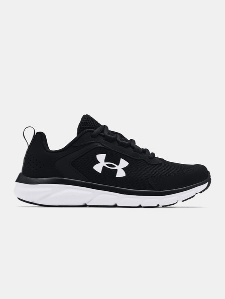 Under Armour Fiú cipők Under Armour UA BGS Assert 9
