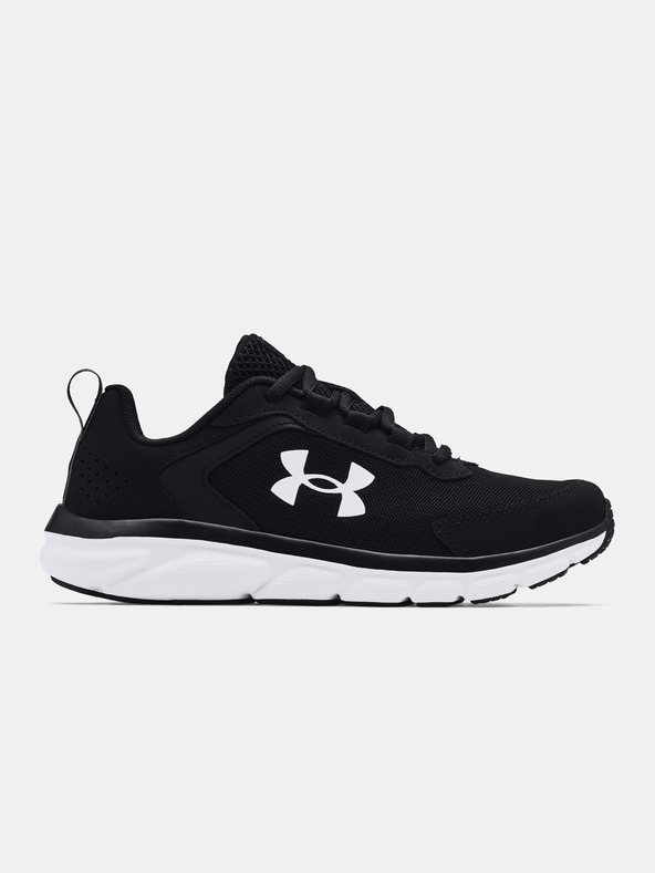 Under Armour Fiú cipők Under Armour UA BGS Assert 9