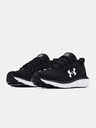 Under Armour Fiú cipők Under Armour UA BGS Assert 9