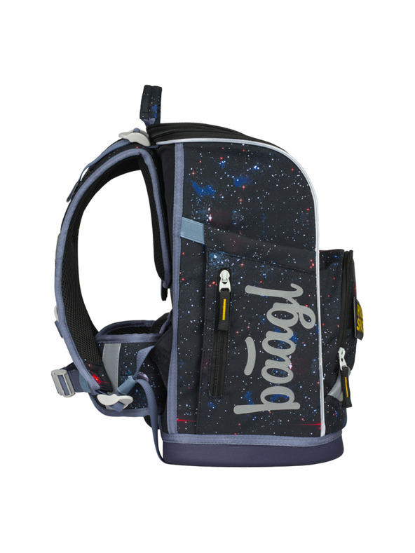 BAAGL  BAAGL SZETT 3 Zippy plus Pixel Space: iskolatáska, tolltartó, zacskó