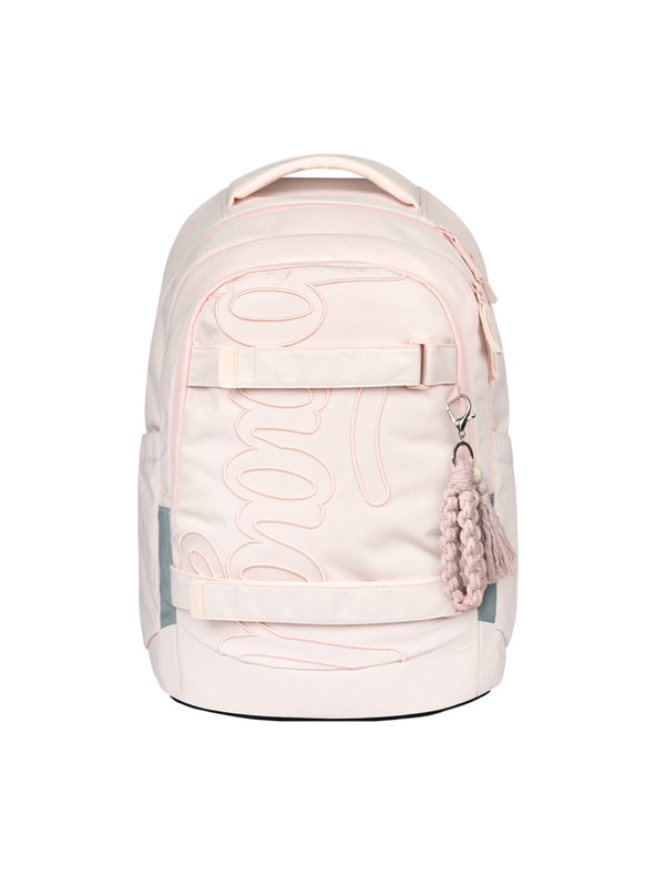 BAAGL  BAAGL 3 SZETT Skate max Krémes: hátizsák, tolltartó, zsák