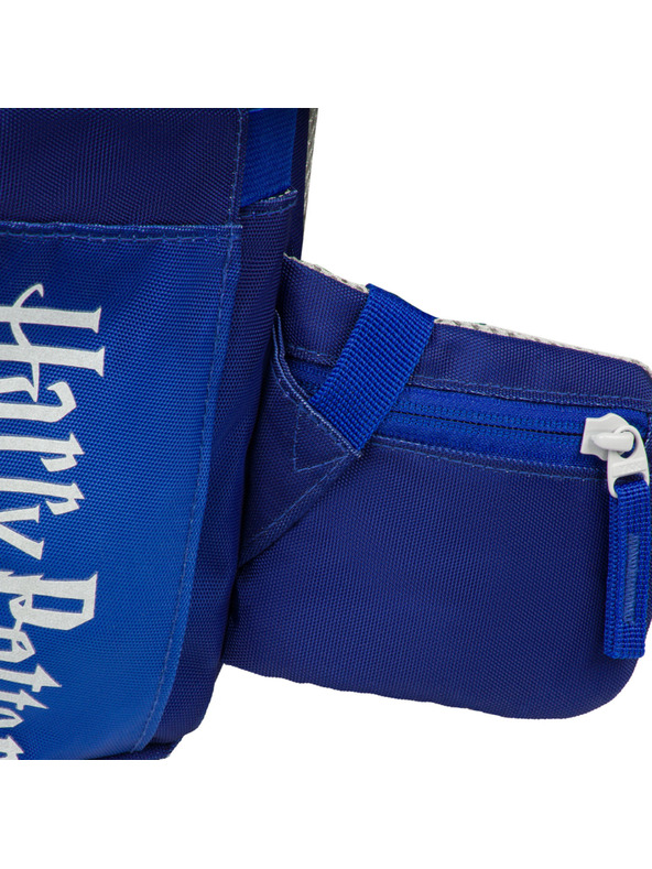 BAAGL  BAAGL Iskolai hátizsák Airy Roxfort Hedvig