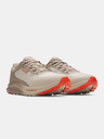 Under Armour Férfi cipők Under Armour UA Charged Bandit TR 3-BRN