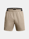 Under Armour Férfi rövidnadrágok Under Armour UA Vanish Woven 6in Shorts-BRN