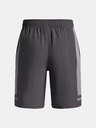 Under Armour Fiú rövidnadrágok Under Armour UA Tech Utility Woven Shorts-GRY