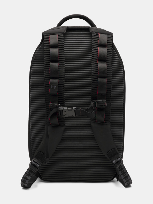 Under Armour Unisex hátizsák Under Armour No Weigh Backpack-BLK
