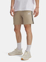 Under Armour Férfi rövidnadrágok Under Armour UA Icon Fleece Short Taping-BRN