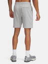 Under Armour Férfi rövidnadrágok Under Armour UA Icon Fleece Short-GRY