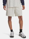 Under Armour Férfi rövidnadrágok Under Armour UA Rival Waffle Short-WHT