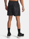 Under Armour Férfi rövidnadrágok Under Armour UA LAUNCH 7'' PRINT SHORTS-GRY
