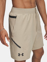 Under Armour Férfi rövidnadrágok Under Armour UA Unstoppable Shorts-BRN
