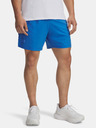 Under Armour Férfi rövidnadrágok Under Armour UA LAUNCH PRO 2n1 7'' SHORTS-BLU
