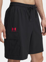 Under Armour Férfi rövidnadrágok Under Armour UA Vibe Woven Cargo Short-BLK