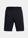 Under Armour Férfi rövidnadrágok Under Armour UA Rival Waffle Short-BLK