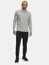 Under Armour Férfi sportnadrág Under Armour Vanish Woven Tapered Pants-BLK