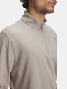 Under Armour Férfi póló Under Armour UA Meridian 1/4 Zip-BRN