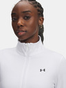 Under Armour Női dzseki Under Armour Motion Jacket EMEA-WHT