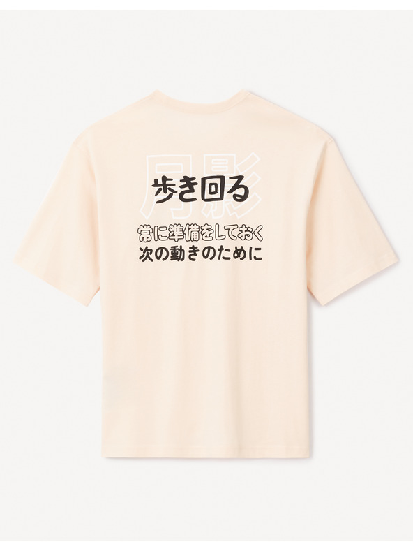 Celio Narancssárga férfi Celio Jepan póló