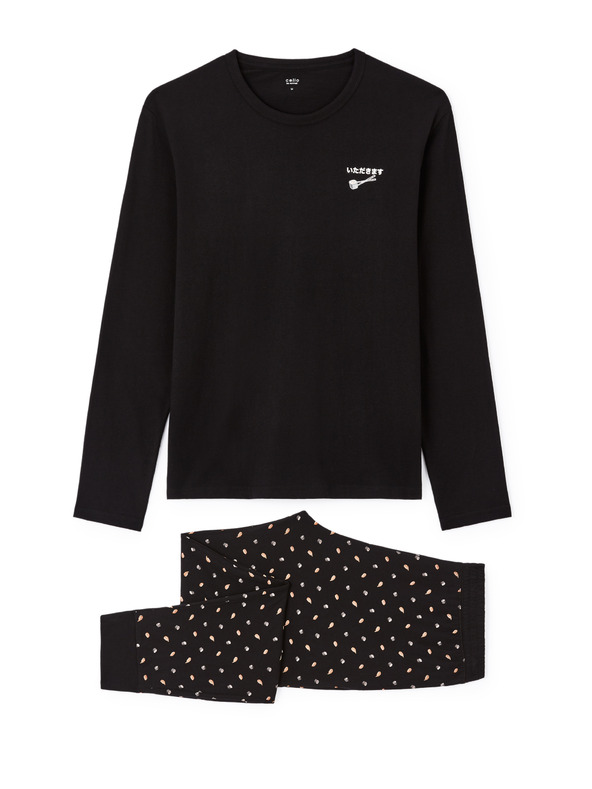 Celio Sushi Celio pizsama ajándékcsomag