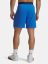 Under Armour Férfi rövidnadrágok Under Armour UA Vanish Woven 6in Shorts-BLU
