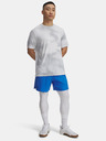 Under Armour Férfi rövidnadrágok Under Armour UA Vanish Woven 6in Shorts-BLU