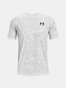 Under Armour Férfi póló Under Armour ABC CAMO SS