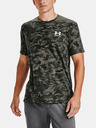 Under Armour Férfi póló Under Armour ABC CAMO SS