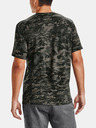 Under Armour Férfi póló Under Armour ABC CAMO SS