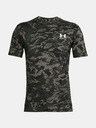 Under Armour Férfi póló Under Armour ABC CAMO SS