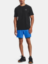 Under Armour Férfi rövidnadrágok Under Armour HG Armour Shorts