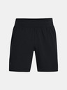 Under Armour Férfi rövidnadrágok Under Armour SpeedPocket 7'' Short