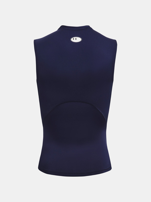Under Armour Férfi atlétatrikó Under Armour HG Armour Comp SL