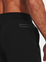 Under Armour Férfi rövidnadrágok Under Armour  Project Rock Snap Shorts