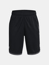 Under Armour Fiú rövidnadrágok Under Armour Stunt 3.0 Shorts