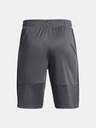 Under Armour Fiú rövidnadrágok Under Armour Stunt 3.0 Shorts