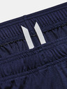 Under Armour Férfi rövidnadrágok Under Armour Challenger Core Short