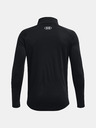 Under Armour Fiú felső Under Armour UA Tech BL 1/2 Zip
