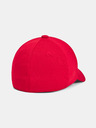 Under Armour Fiú baseball sapka Under Armour Boy's UA Blitzing