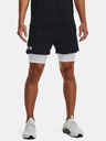 Under Armour Férfi rövidnadrágok Under Armour UA Vanish Wvn 2in1 Vent Sts