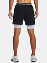 Under Armour Férfi rövidnadrágok Under Armour UA Vanish Wvn 2in1 Vent Sts
