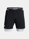 Under Armour Férfi rövidnadrágok Under Armour UA Vanish Wvn 2in1 Vent Sts