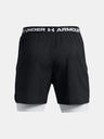 Under Armour Férfi rövidnadrágok Under Armour UA Vanish Wvn 2in1 Vent Sts