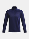 Under Armour Férfi felső Under Armour UA Armour Fleece 1/4 Zip