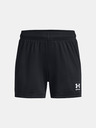 Under Armour Lány rövidnadrágok Under Armour UA G's Ch. Knit Short