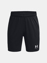 Under Armour Fiú rövidnadrágok Under Armour UA B's Ch. Knit Short