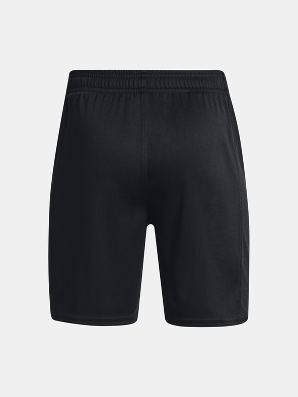 Under Armour Fiú rövidnadrágok Under Armour UA B's Ch. Knit Short