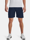 Under Armour Férfi rövidnadrágok Under Armour UA Tech Vent Short